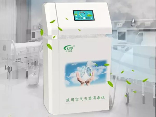 新冠病毒克星，震撼來襲！