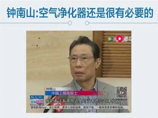 疫情無情，至馨有禮！